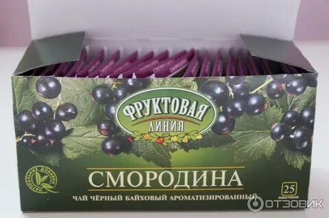 Фруктовая линия