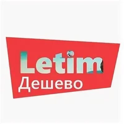 Letim