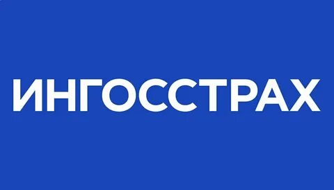 Ингосстрах страхование ипотеки