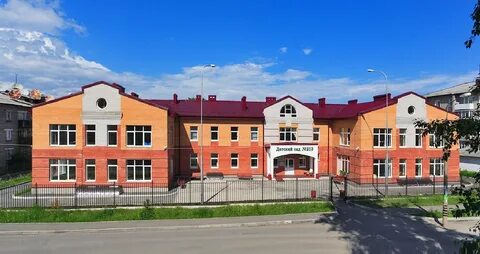 Детские сады оао
