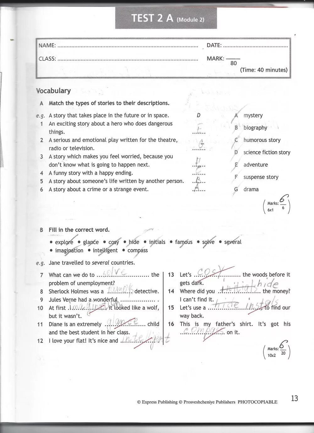 Тест модуль 7 спотлайт 7 класс ответы. Test booklet 7 класс Spotlight ваулина. Тест по английскому языку 7 класс Spotlight тест 2. Тест буклет 7 класс Spotlight 2а. Английский язык 7 класс 7 Spotlight Test 7.