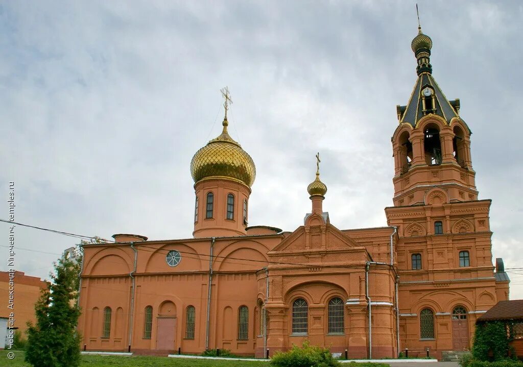 раменский храм служба