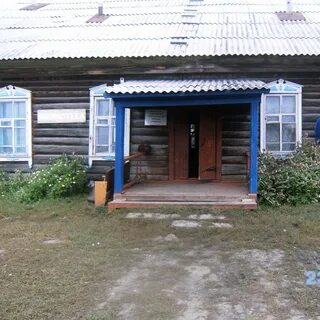 Верх глубокая