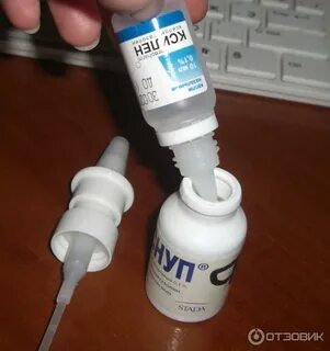 Снупик капли
