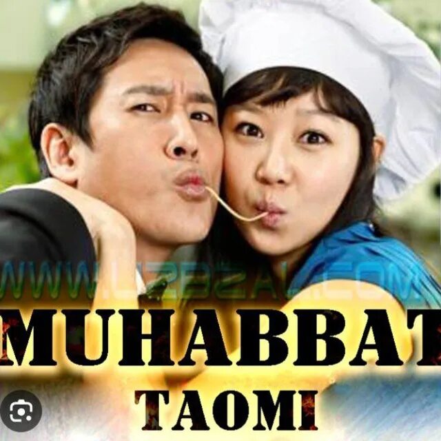 Muhabbat taomi. Muhabbat taomi. Самовий ишқ актриса. Muhabbat taomi. Маабдуль кырат.