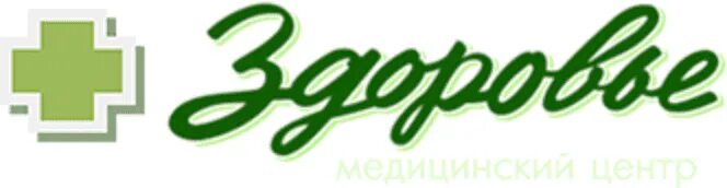 Здоровье пенза терновка номер. Кижеватова 21 вайлдберриз. Здоровье пенза терновка номер. Здоровье пенза терновка номер. Диагностический центр пенза улица.