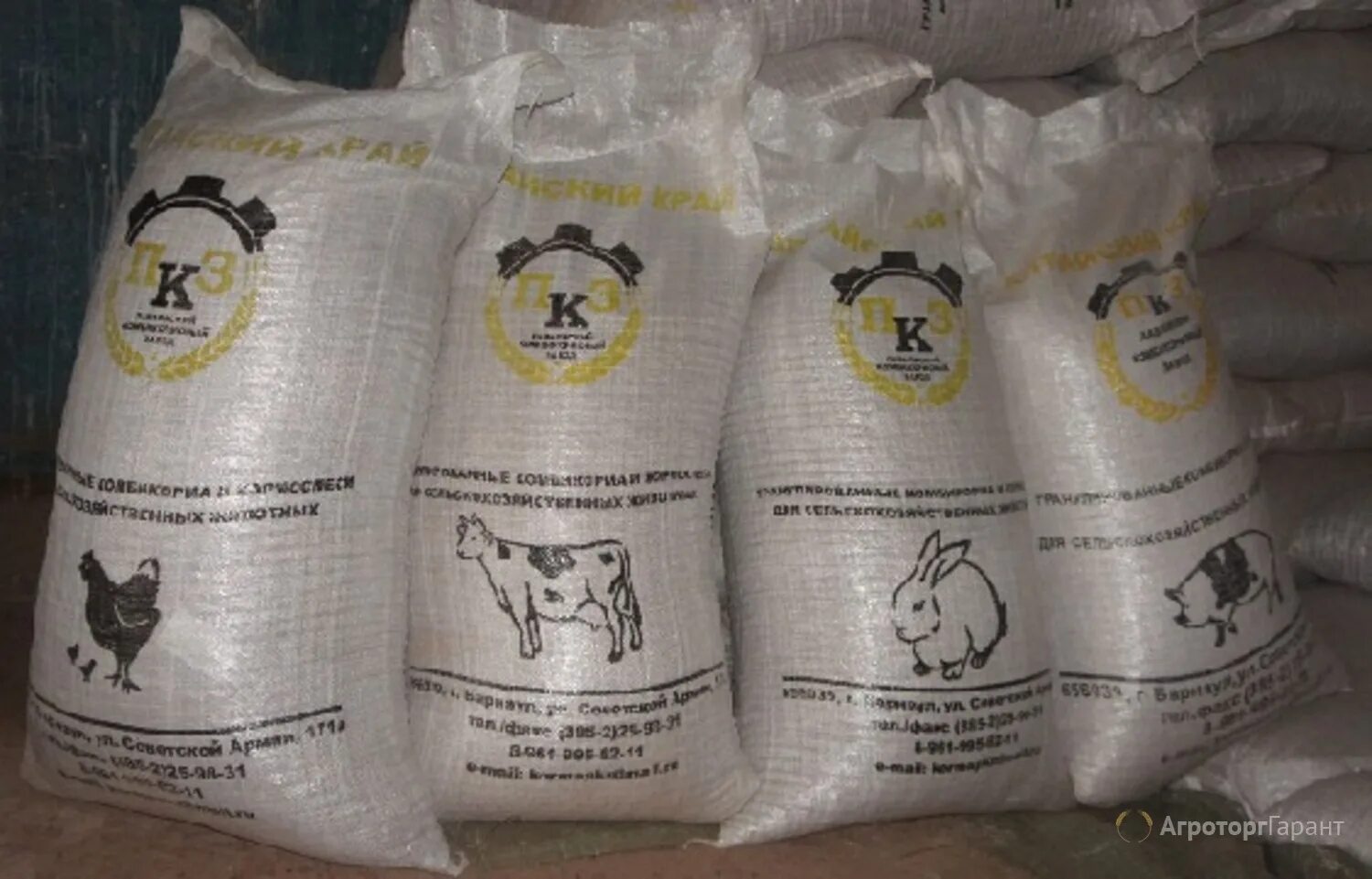 отруби для свиней. корма для сельскохозяйственных животных и птиц.