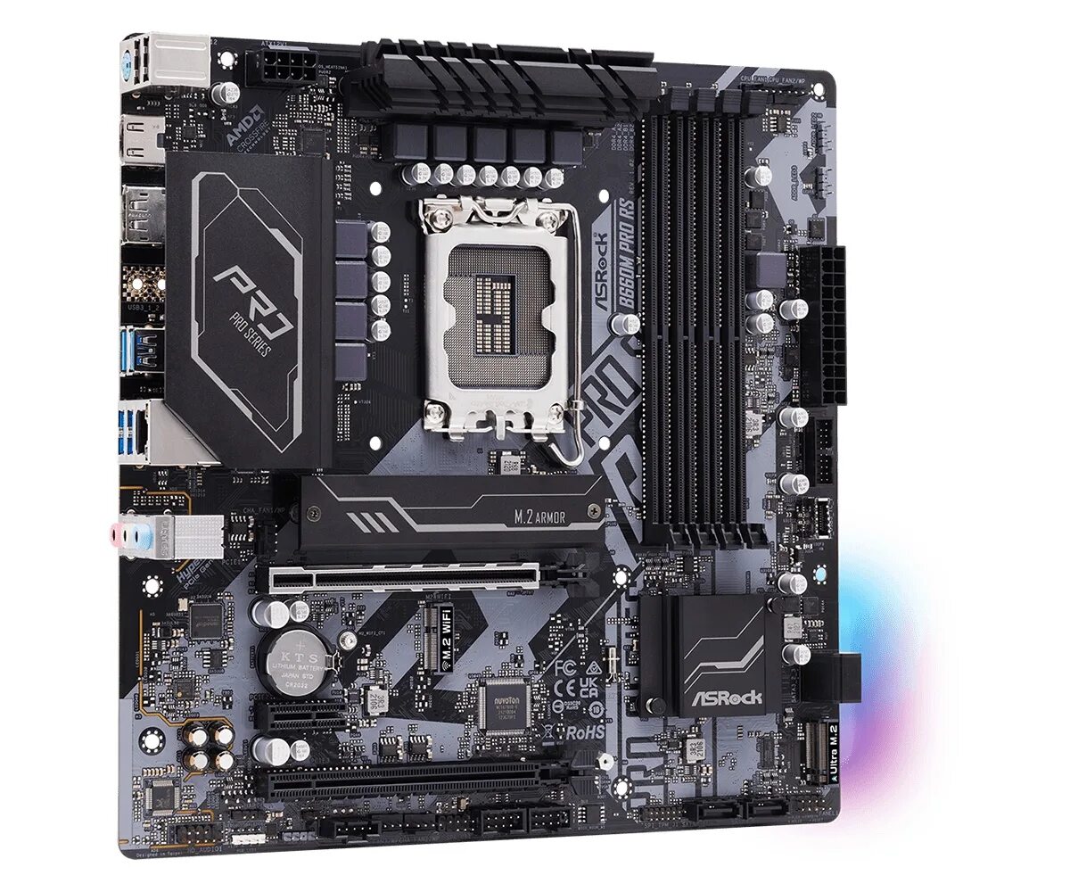 Asrock b760 pro rs ddr5. Материнская плата b75 pro. Asrock b760 pro rs ddr5. Asus prime b660m-a d4. Мат плата asrock b75 pro3.
