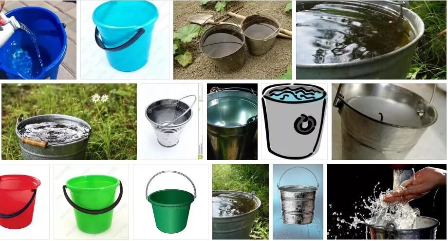 Сон пустые ведра. Ведро воды. Что означает ведро во сне. Пустое ведро. К чему снится ведро.