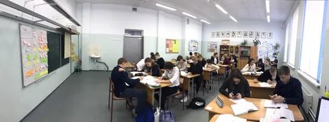 E school барс