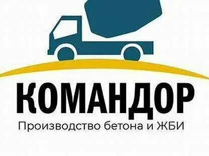 Работа водителем в коврове