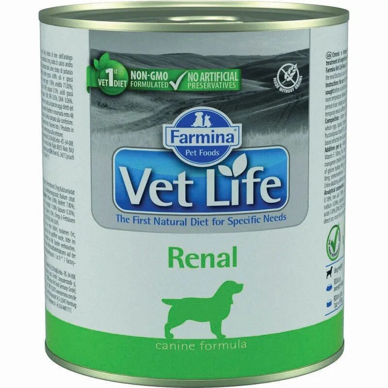 Корм farmina vet life gastrointestinal. Ветлайф корм для собак гастро Интестинал. Корм Фармина гастро Интестинал для кошек. Корм Farmina Gastrointestinal для собак. Корм Фармина гастро Интестинал для собак.