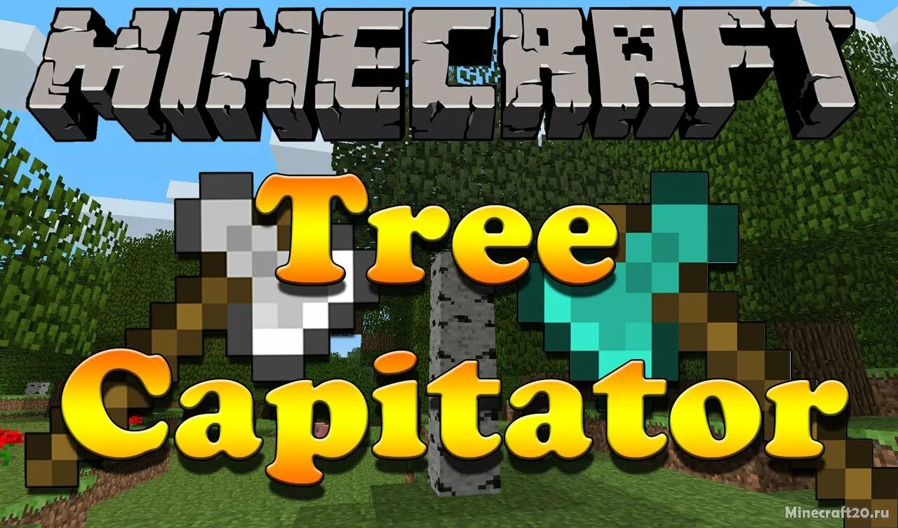 Tree capitator 1.20. Трикопитейтер 1.12.2. трикапитейтер для майнкрафт 1.12.2. tree capitator mod 1.12 2. трикопитейтер майнкрафт.