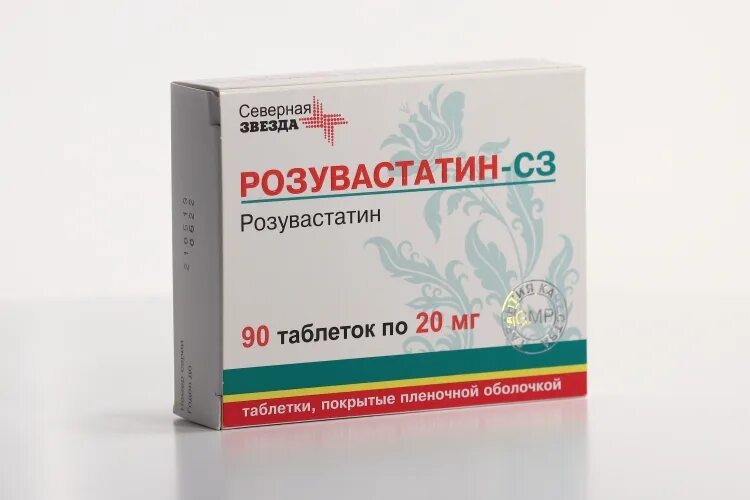 Розувастатин 10 мг купить в спб. Розувастатин 10 Северная звезда. Розувастатин Северная звезда 10 мг. Розувастатин СЗ 20 мг.