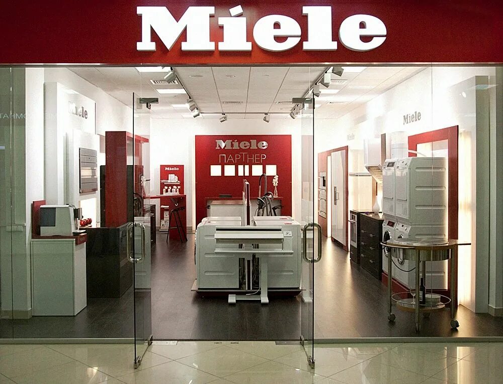 Мили бытовая техника ремонт. Техника Miele. МИЭЛЬ бытовая техника. Miele фирменный магазин. Миеле интернет магазин.