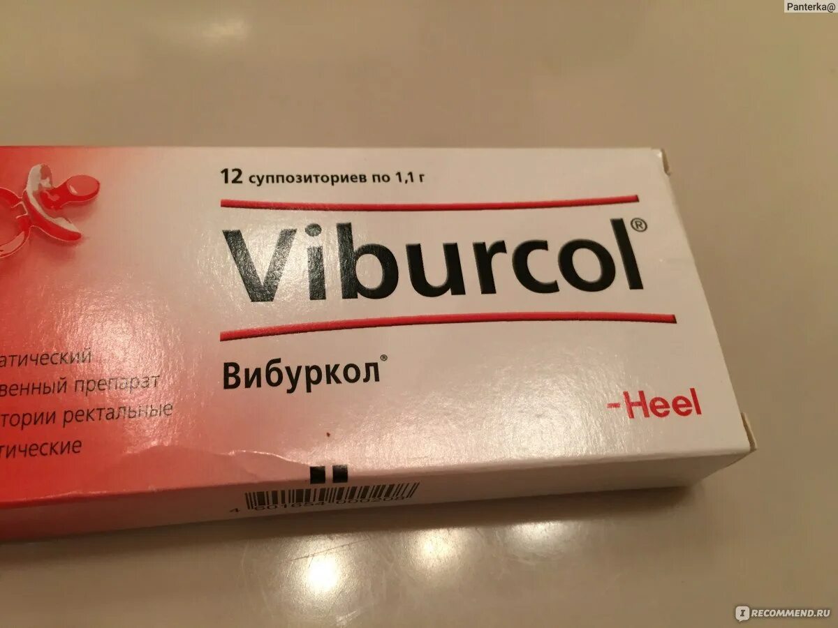 Вибуркол свечи для детей инструкция по применению. Вибуркол свечи. вибуркол капли для детей. viburcol свечи для детей. вибуркол мазь.