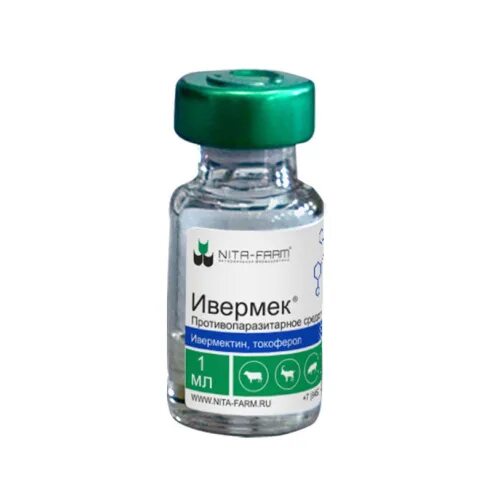 ивермек инструкция для собак