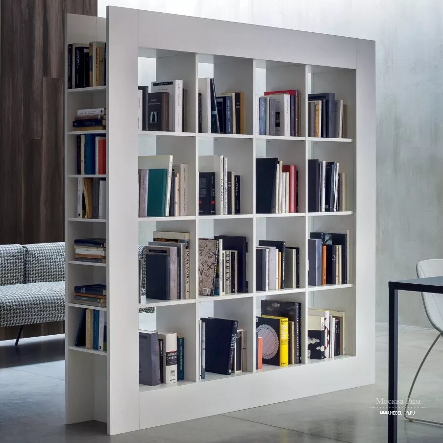 Система хранения книг