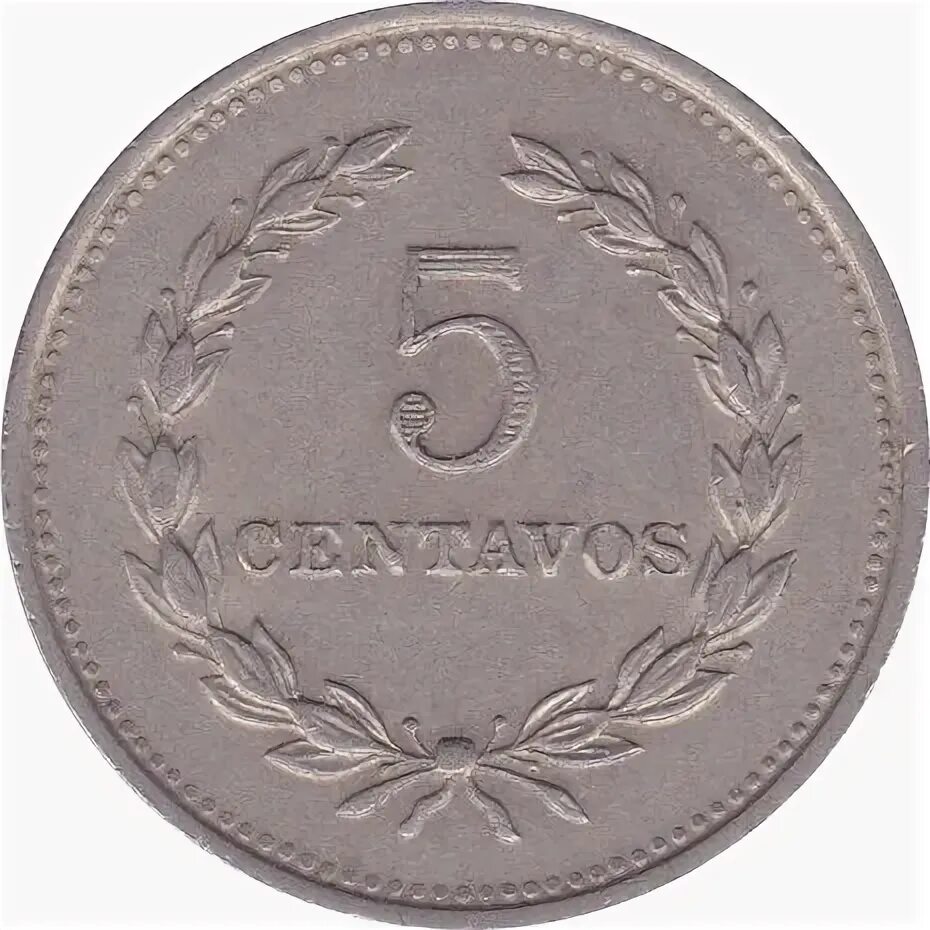 Валюта сальвадора 5. Salvador 5. Salvador 5. Купюры сальвадора. Salvador 5.