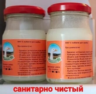 Порно такси жүргізушісі бір қызды азғырып, еліктеп жіберді.
