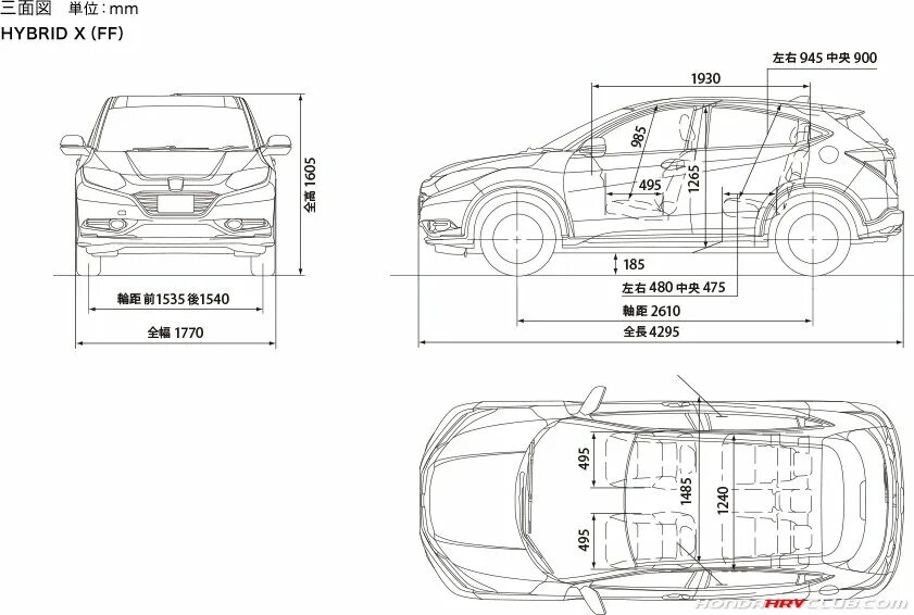 Размер хонда везель. Хонда vezel габариты. honda vezel габариты салона. габариты honda vezel hybrid. хонда везел габариты кузова.