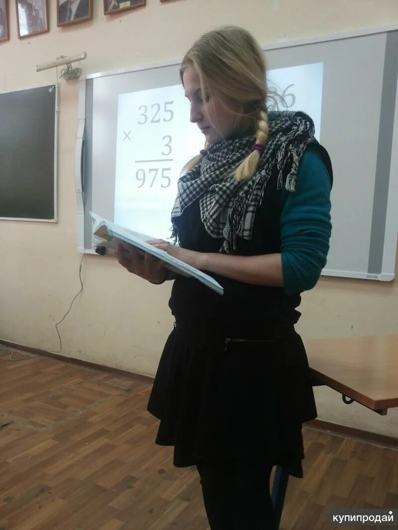 Курсы в ногинске. Семейное обучение. 105 колледж ногинск. Семейное обучение в казани. Торговый техникум ногинск.