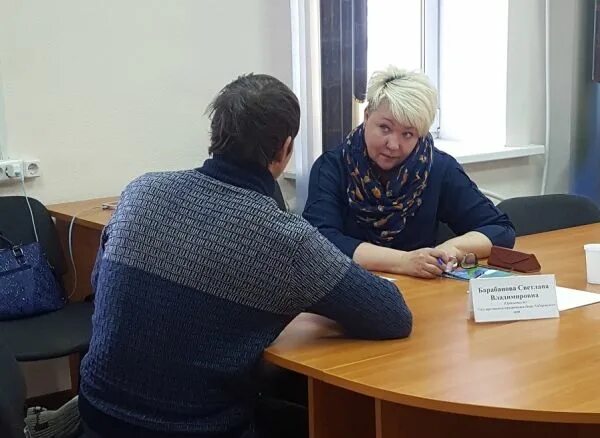 Сотрудники опеки. Опека с города. Межрайонное управление опеки и попечительства