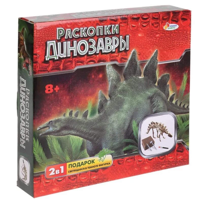 Игры раскопки. Игра раскопки динозавров. набор &quot;раскопки с динозаврами&quot;. набор археолога для детей. раскопки динозавров игрушка.
