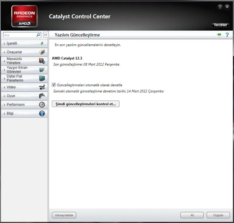 AMD Catalyst 12.1. AMD Radeon Catalyst Control Center. Панель управления AMD Catalyst Control Center. ATI Radeon Mobility 3400 Catalyst Control Center. Настройки видеокарты радеон