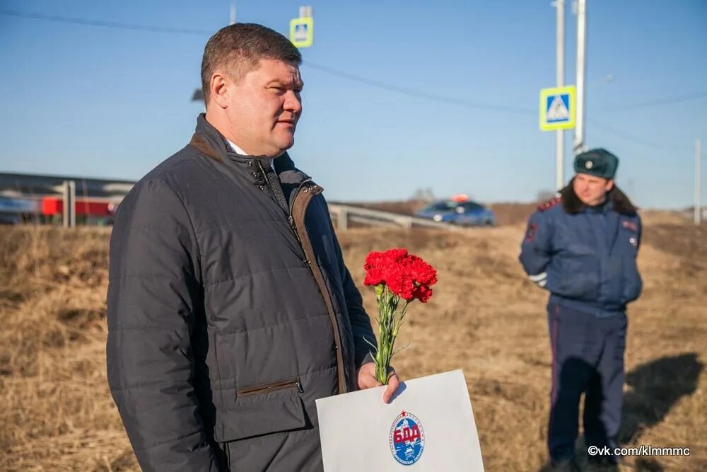 новости коломны вчера