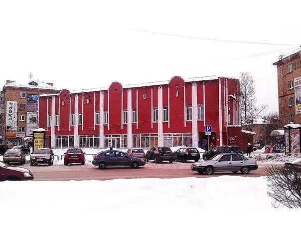 кинотеатр ухта. кинотеатр юбилейный ухта. кинотеатр ухта. кинотеатр юбилейный ухта ярмарка. кинотеатр юбилейный ухта.