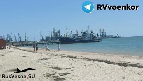 Русский порт на азовском море