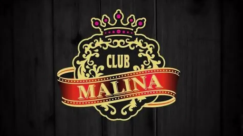 Malina club. Караоке картинки. Malina club. Клубный бар. Клуб малина в петушках.