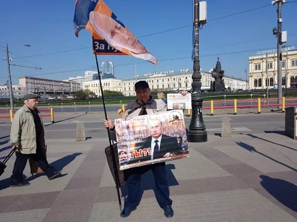 Национально освободительное движение город омск. Национально-освободительное движение (россия). Национально освободительное движение город омск. Национально освободительное движение город омск. Нод в оренбурге адрес и фото.