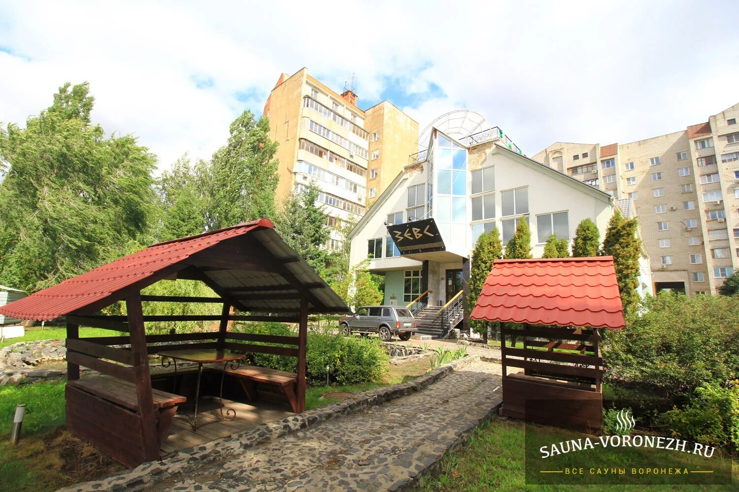 Воронежский аквапарк парнас. Аквапарк воронеж парнас. Воронеж развлекательный комплекс. Аквапарк воронеж парнас. Карамболь баня воронеж.