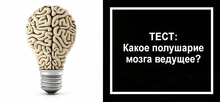 Super tests