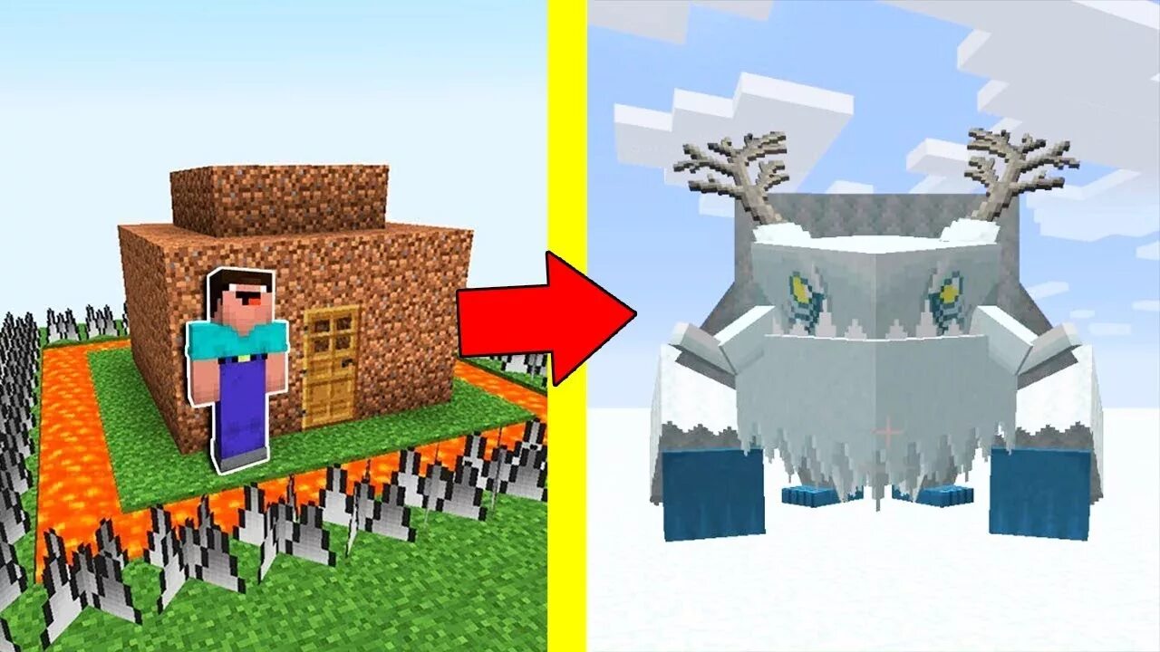 Снежный человек майнкрафт. Мод на йети. Йети twilight forest. Йети майнкрафт. Етти майнкрафт.