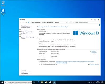 download windows 10 education: Yandex Görsel'de 1 bin görsel bulundu