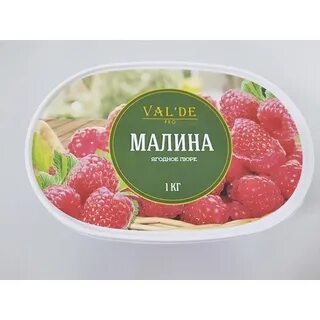 Манго малина