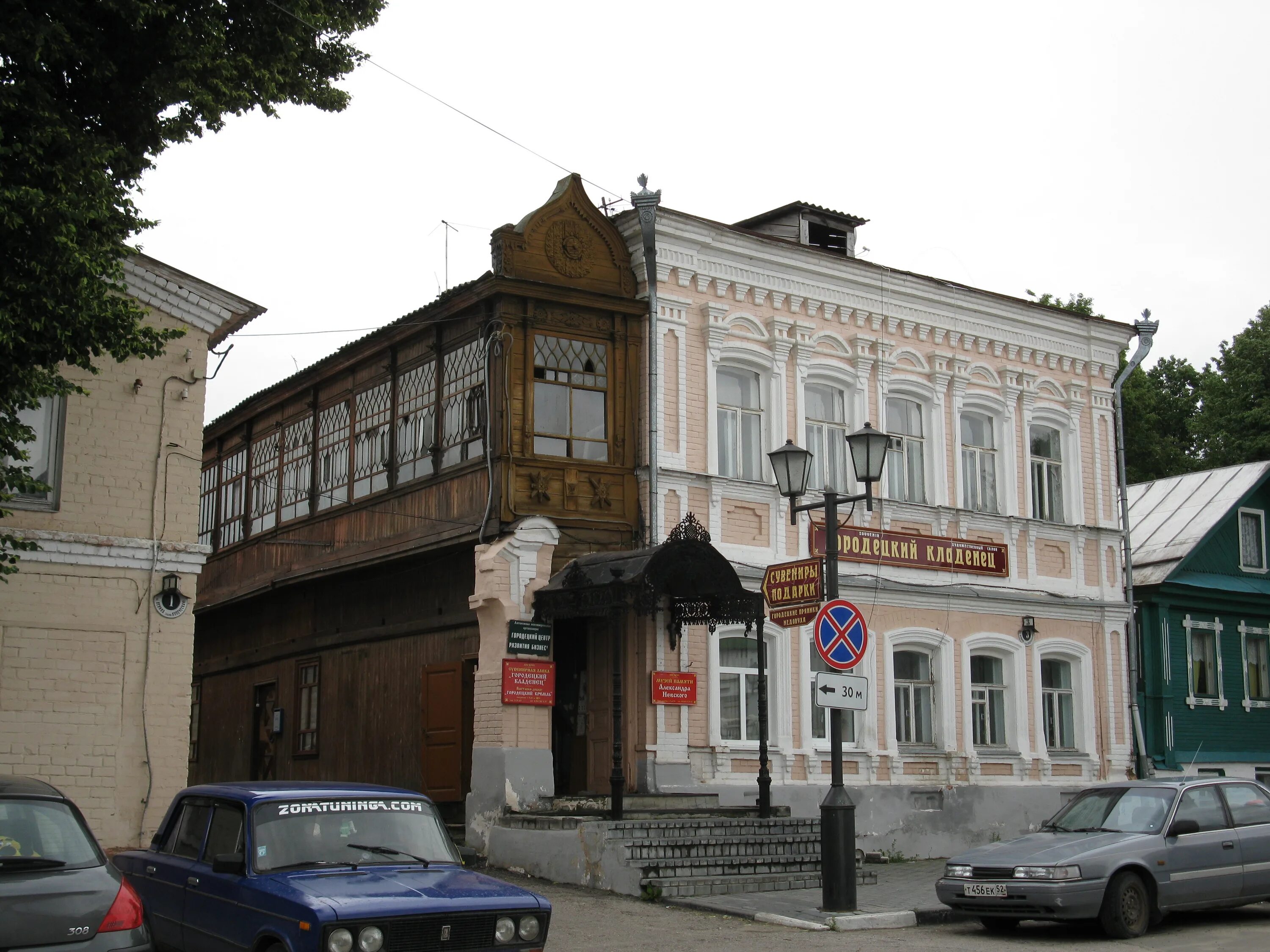 Городец центр города. Город городец. Городец купеческая улица. Парк ворожейкина городец. Городец город славен.