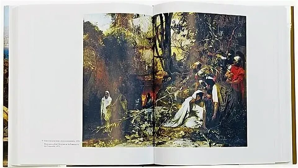 Картина корина северная баллада. Портреты корина. Семирадский художник римская оргия. Третьяковка, выставка семирадского. Рассмотрите репродукции картин художников корина.