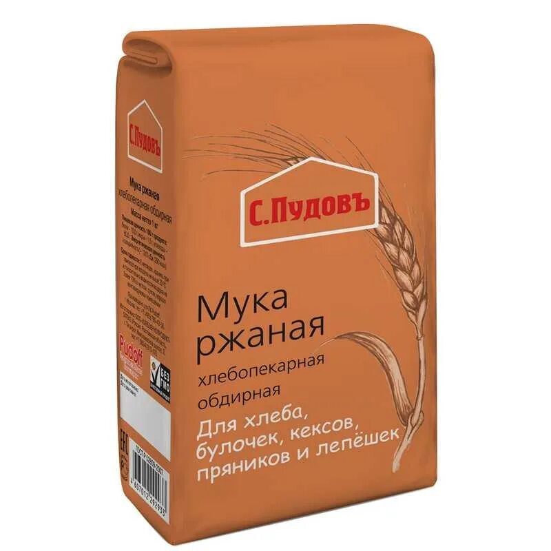 Ржаная мука. Мука ржаная хлебопекарная. Мука ржаная обдирная. Мука пшеничная обдирная.