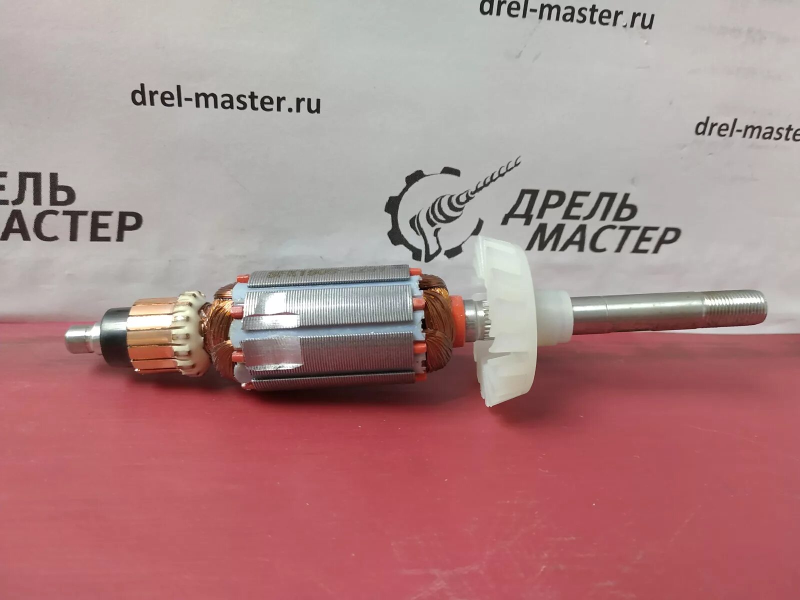 Гравер якорь. Гравер якорь