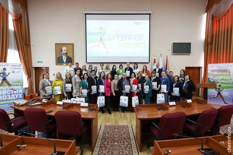 Акция череповец. Чановская администрация сайт. Акция череповец. Каталог макси череповец. Администрация чановского района.