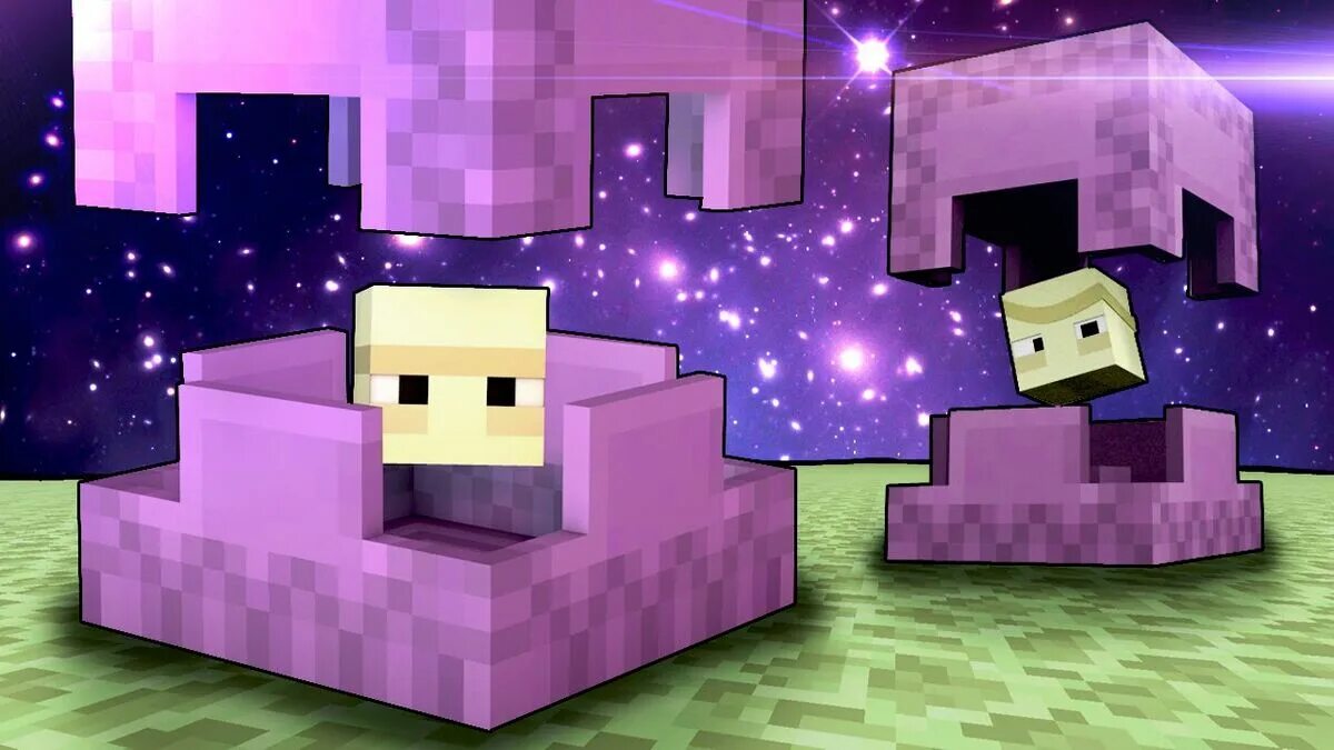 Shulker box