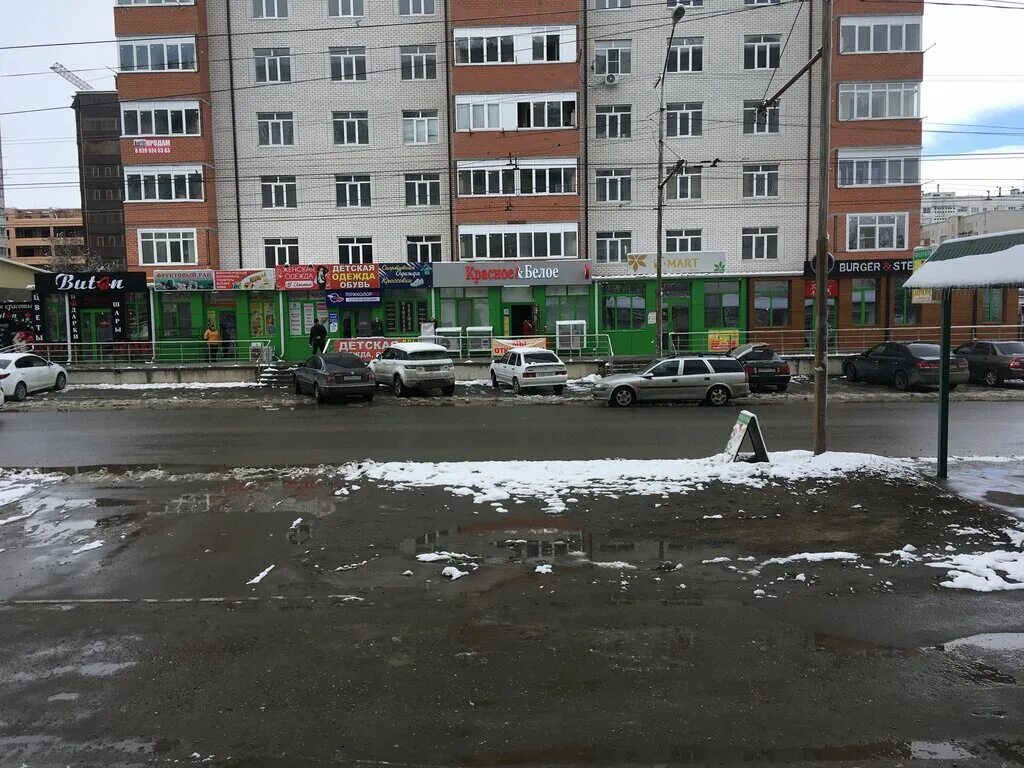 улица космонавтов 49 черкесск. г. г черкесск ул космонавтов. г черкесск ул космонавтов. черкесск ул космонавтов 30.