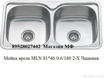 Мойки melana 3 0