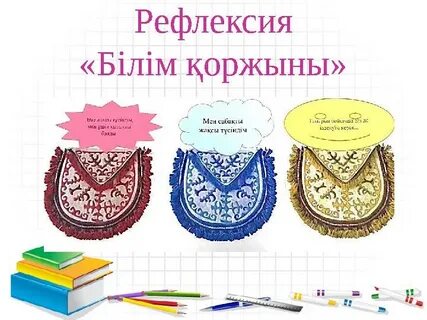 Порно массаж үлкен бөкселер