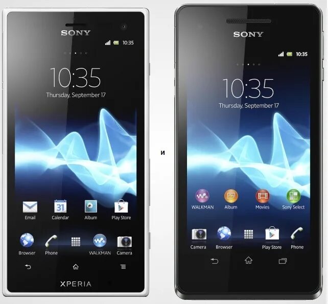 Звук xperia. Sony Xperia Walkman 2022. Sony Xperia Walkman 5g. Смартфоны Sony Xperia 2022. Сони иксперия 2.