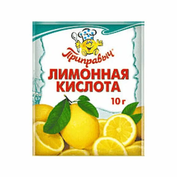 Приправыч лимонная кислота 50. Хаас лимонная кислота 10гр, 50шт/кор. Лимонная кислота 50г. Лимонная кислота для детей. Лимонная кислота 10г приправыч.